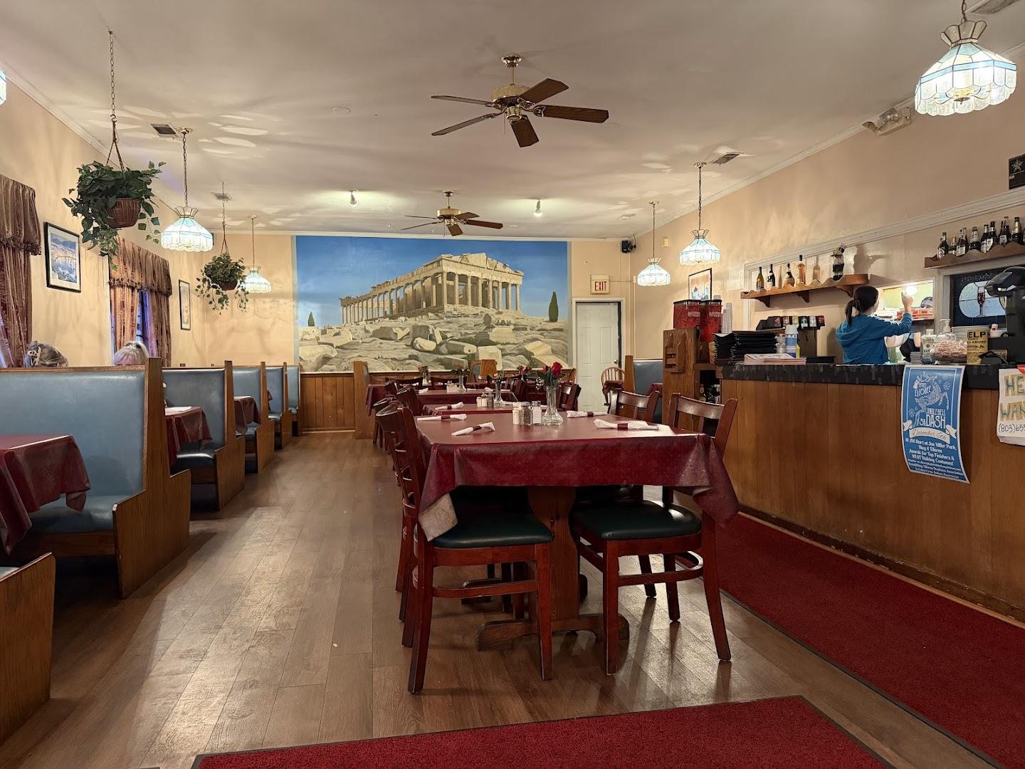 Calhoun House of Pizza