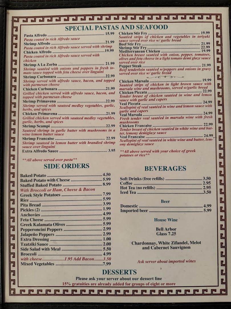Calhoun House of Pizza
