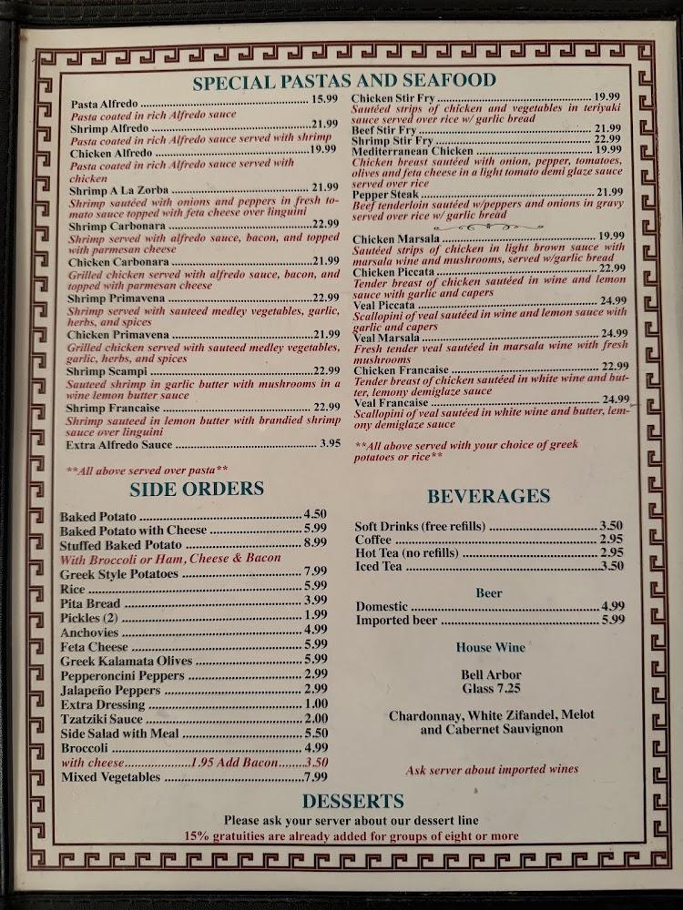 Calhoun House of Pizza Menu image 1